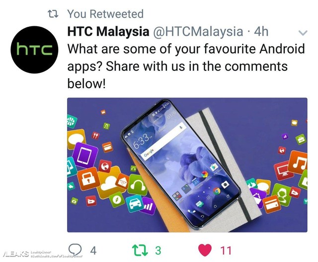 外媒惊现HTC U12+真机 这回屏占比高的惊人