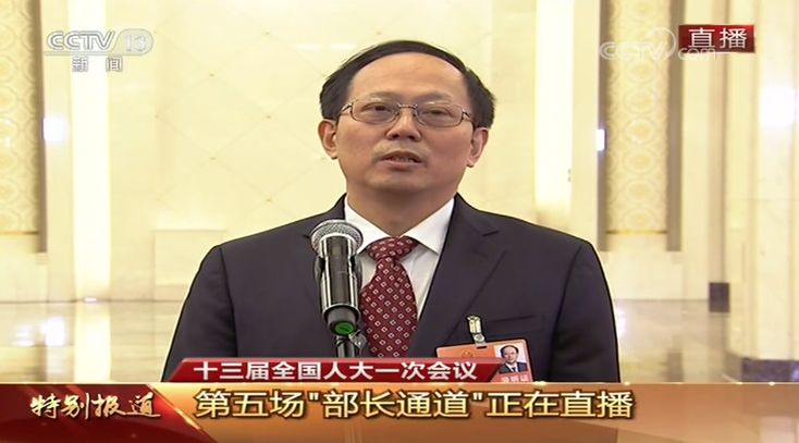 多位新部长亮相“部长通道”，他们回答了啥热点问题？