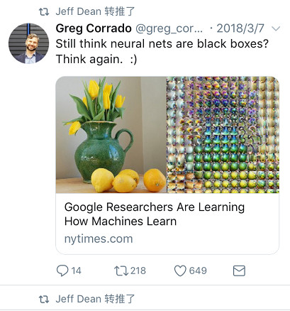 2分钟论文 | 用 谷歌「AI可解释性」 看懂机器学习