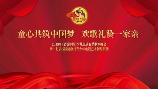 2018�꡶�����й����ڱ�������