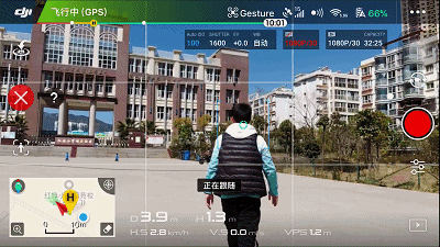 小巧便携大疆MavicAir,论实力吊打自家兄弟—大疆“御”MavicAir无人机体验|视频 小巧便携大疆MavicAir,论实力吊打自家兄弟—大疆“御”MavicAir无人机体验|视频