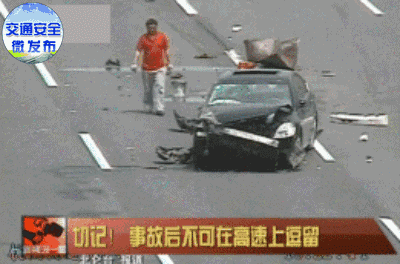 1分钟被扣30分 - 第2页 热门视频 图6