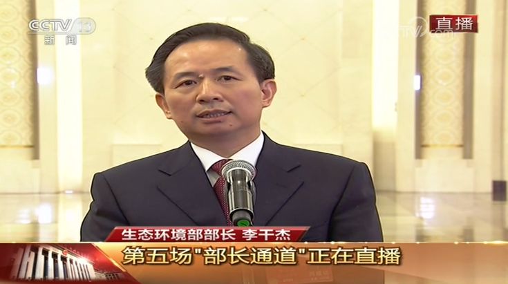 多位新部长亮相“部长通道”，他们回答了啥热点问题？