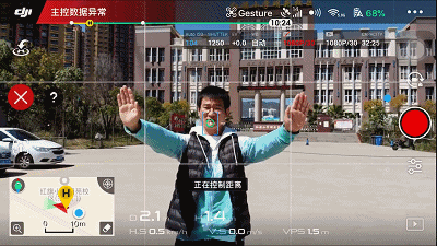 小巧便携大疆MavicAir,论实力吊打自家兄弟—大疆“御”MavicAir无人机体验|视频 小巧便携大疆MavicAir,论实力吊打自家兄弟—大疆“御”MavicAir无人机体验|视频
