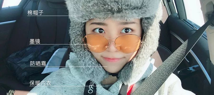 中产新运动,雪地漂移了解一下?| 雅趣驾驶学院