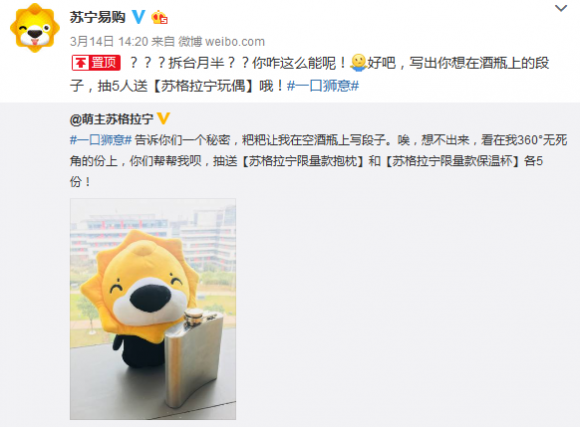 脱口秀与客户对话段子,脱口秀与客户对话段子文案