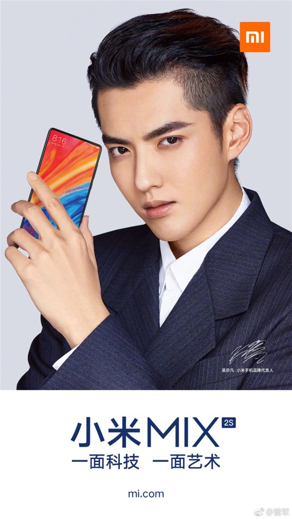雷军微博晒小米mix 2s海报 代言人依旧是吴亦凡