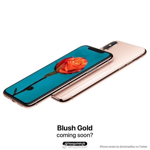 苹果iPhone X腮红金版来袭  据称将于本月底发布