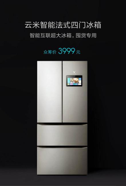 韩电keg冰箱_小米电冰箱_冰箱一天用多少钱的电