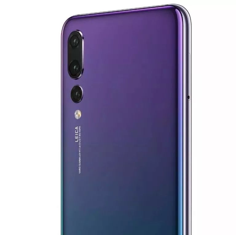 要上天！华为 P20/P20 Pro 售价曝光：7000 元