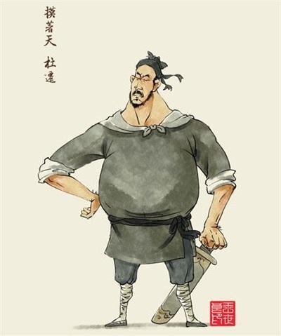 摸着天杜迁简介,杜迁最后是怎么死的?