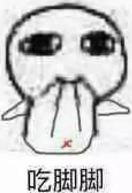 iPhone X 敲两下截屏,玩转抖音~