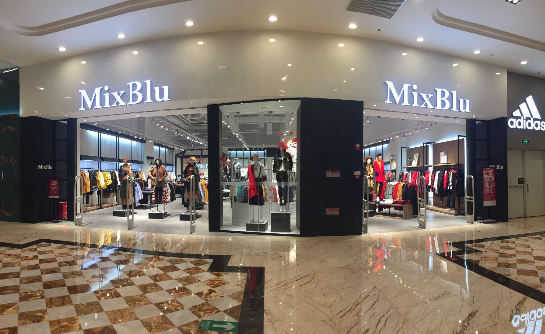 玩转网红经济,MixBlu打造快时尚新零售模式