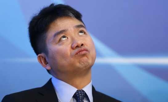 李嘉诚柳传志刘强东等大佬们的第一桶金,和你