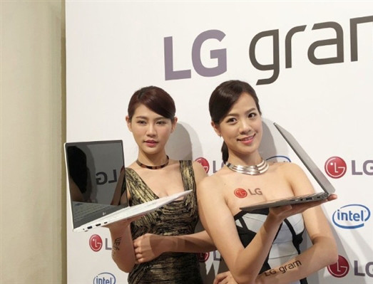 LG gram轻薄本首次登陆台湾!一家人差点就齐整了