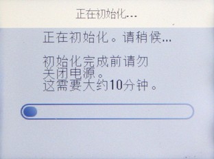 傻瓜式加墨 爱普生墨仓式L6178评测 