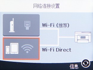 傻瓜式加墨 爱普生墨仓式L6178评测 