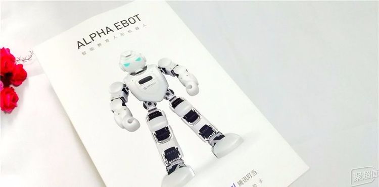 成长后不会忘的小伙伴，Alpha Ebot习惯养成机器人