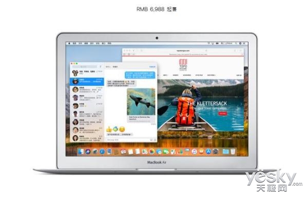 新款13��MacBook Air曝光：Retina屏、MBP同款分辨率、999美元起