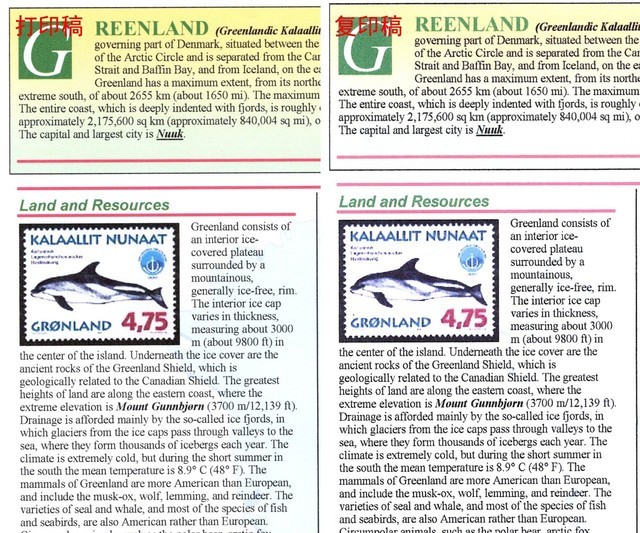 傻瓜式加墨 爱普生墨仓式L6178评测 