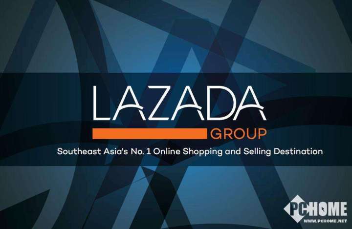 阿里巴巴20亿美元注资Lazada 掌控东南亚市场