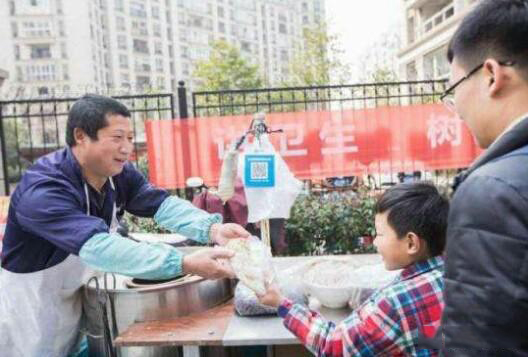 4月1号起支付宝微信扫码限额每日500元,支付