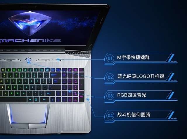 机械师2 总是充不进去电 F7651B190C251207B6F5FE360B67B661FD9E653D_size66_w640_h477.jpeg