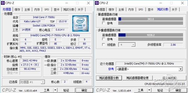 CPU-Z