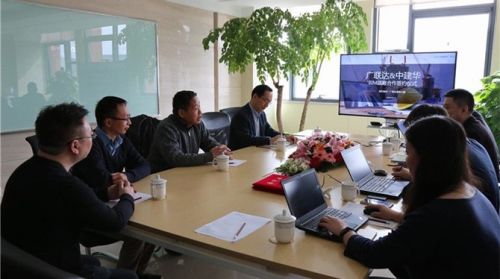 广联达与中建华启动 BIM 战略合作新里程