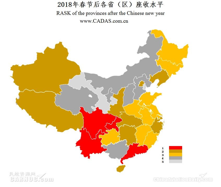 收入证明_座公里收入
