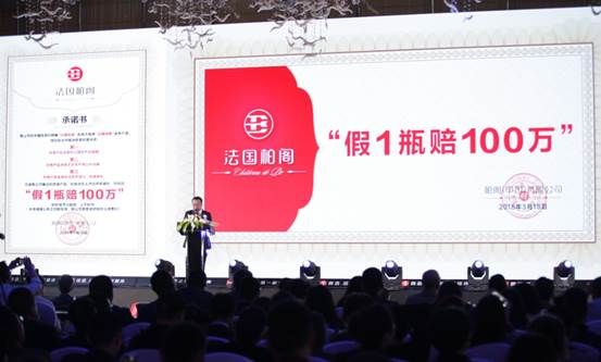 法国柏阁:《舌尖3》后的双拳出击