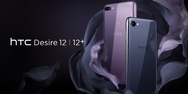 HTC Desire 12发布：售价1550元，配置惨不忍睹
