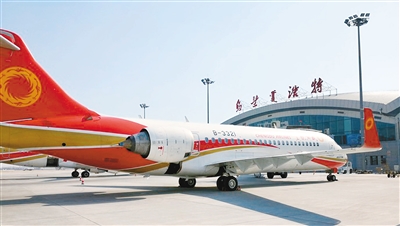 ARJ21飞机在内蒙古 首次开航载客
