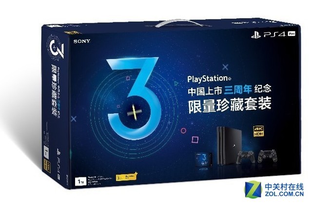 中国PS三周年纪念限定版主机开抢！只有320套！