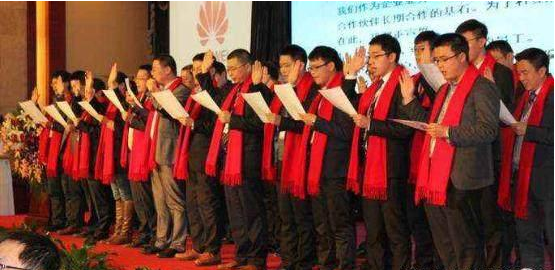 讯表态回归A股,华为:拒绝上市,我们员工分红百