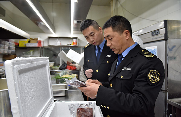 国务院机构改革︱食药安全监管面临的新机遇和