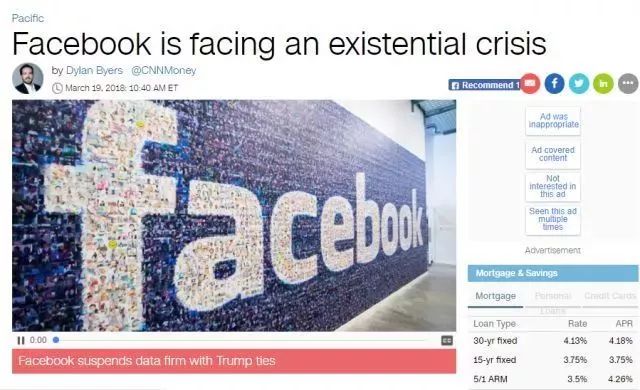 Facebook可能面临2万亿美元天价罚款 2万亿啥概念 美国GDP十分之一图片 55797 640x390