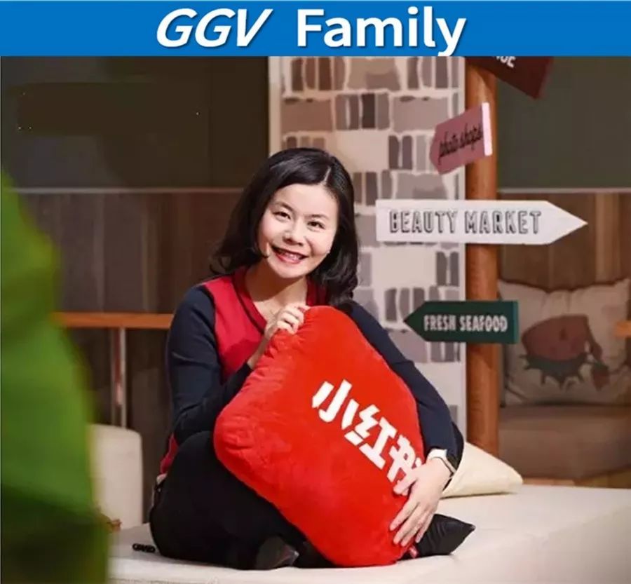 小红书瞿芳:一切始于买买买,文科女生4年造就