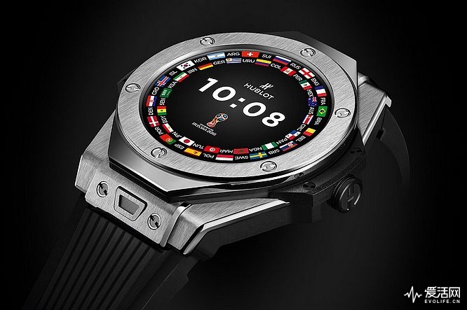 big_bang_referee_fifa_wc_220.0