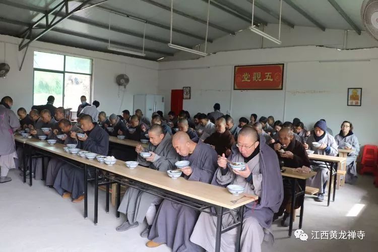 到寺院做义工的功德福报*黄龙寺禅七斋堂图集