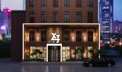 俏江南张兰_俏江南人均消费多少(3)