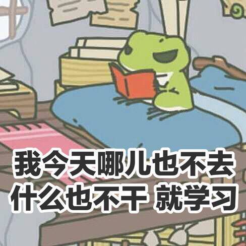 《玩家说》:你们的蛙儿子还在养吗?
