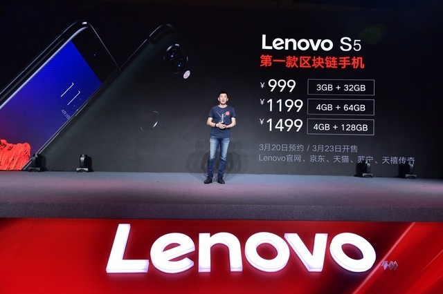 把千元机玩这么6 Lenovo S5重点都在这 