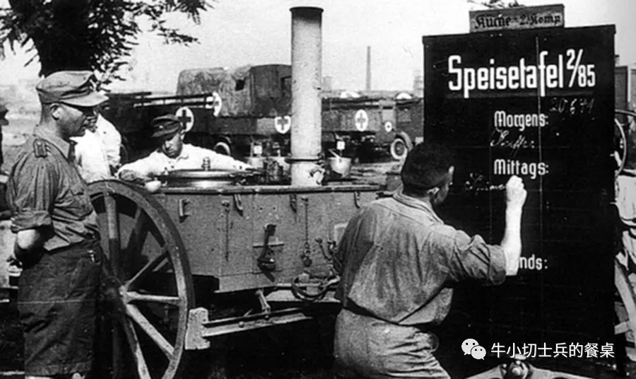 日耳曼美食战车——二战德军野战炊事车漫谈