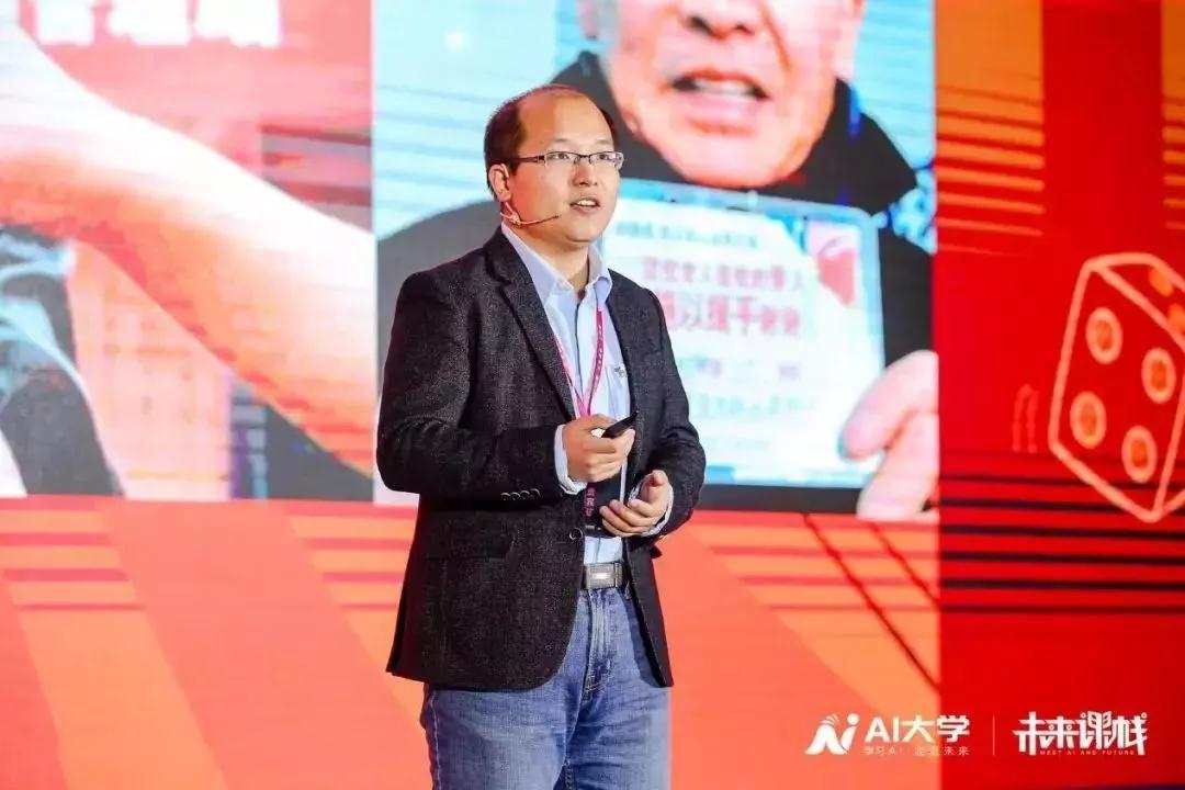 科大讯飞「未来课栈」上海栈成功举办!