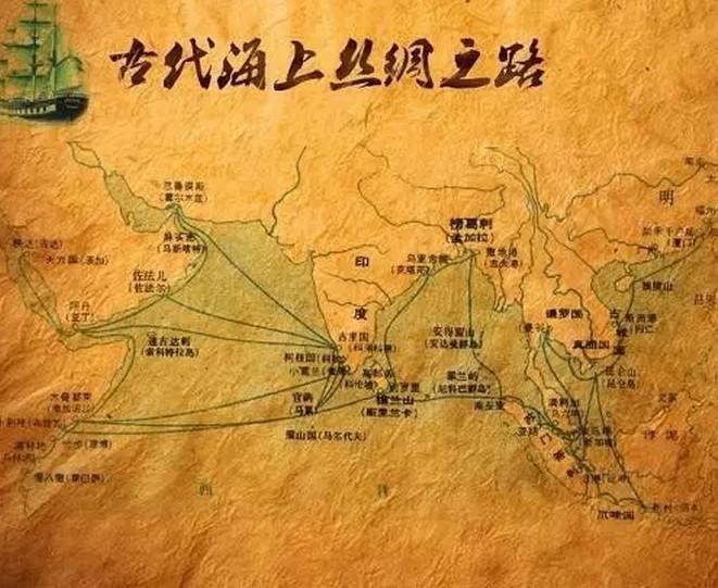 古代絲綢之路的輻射力如何？中國文化的對外輸出為何在清朝逆轉？ 歷史 第4張