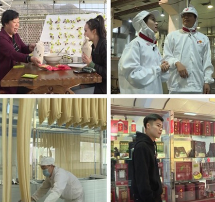 《中国好食品》真人秀节目3月25日深圳卫视隆重播出