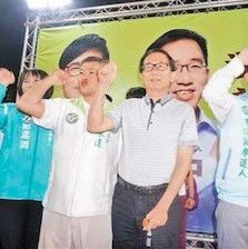 陈水扁为儿子站台 台中监狱：再违规将废止保外就医