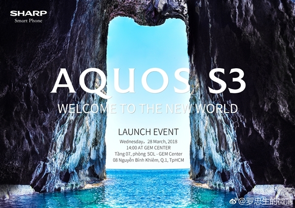 全球最小6寸屏 夏普​Aquos S3官方造势