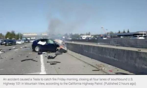 特斯拉再现撞车后起火：或许与电池有关 司机伤重不治